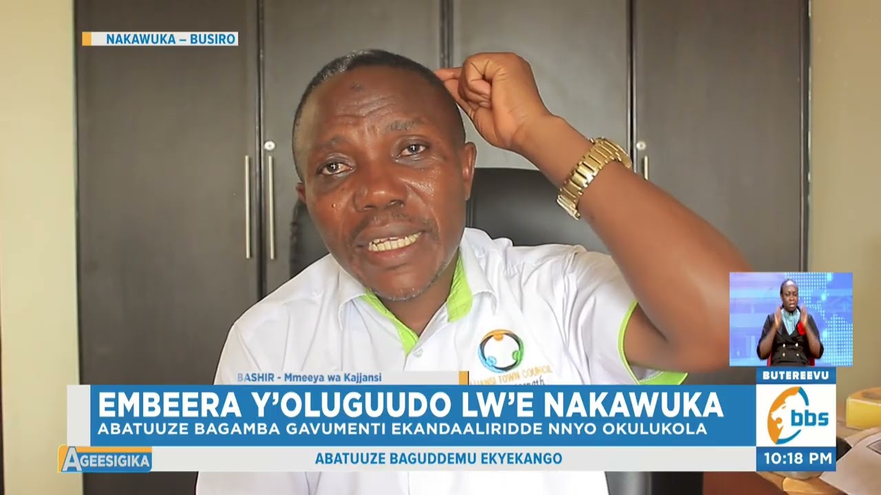 Embeera y’Oluguudo lwe Nakawuka, Abatuuze Balaajana olw’Embeera Embi Gyerulimu