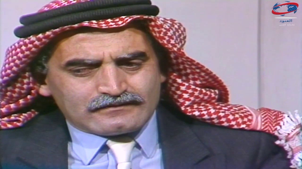 مسلسل الطواحين ـ الحلقة 1 الأولى كاملة HD