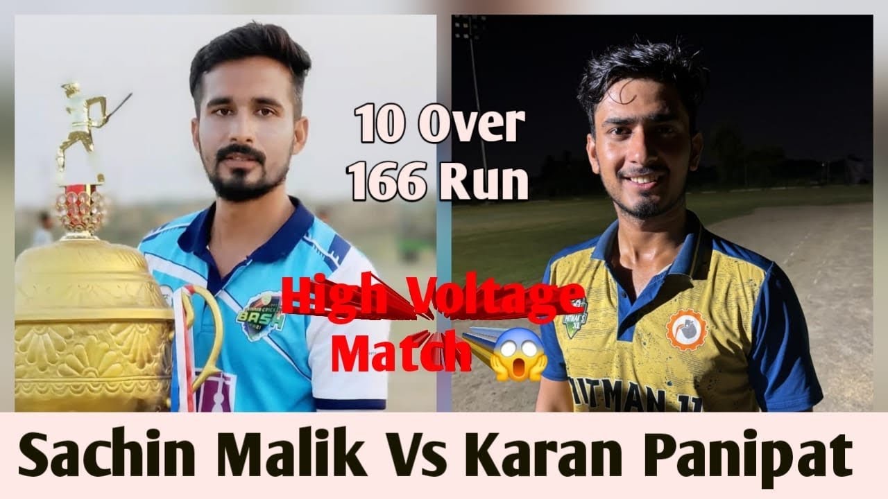 Sir Sachin Malik vs Karan Panipat | 166 Run 10 Over | Cricketwithmichael 
