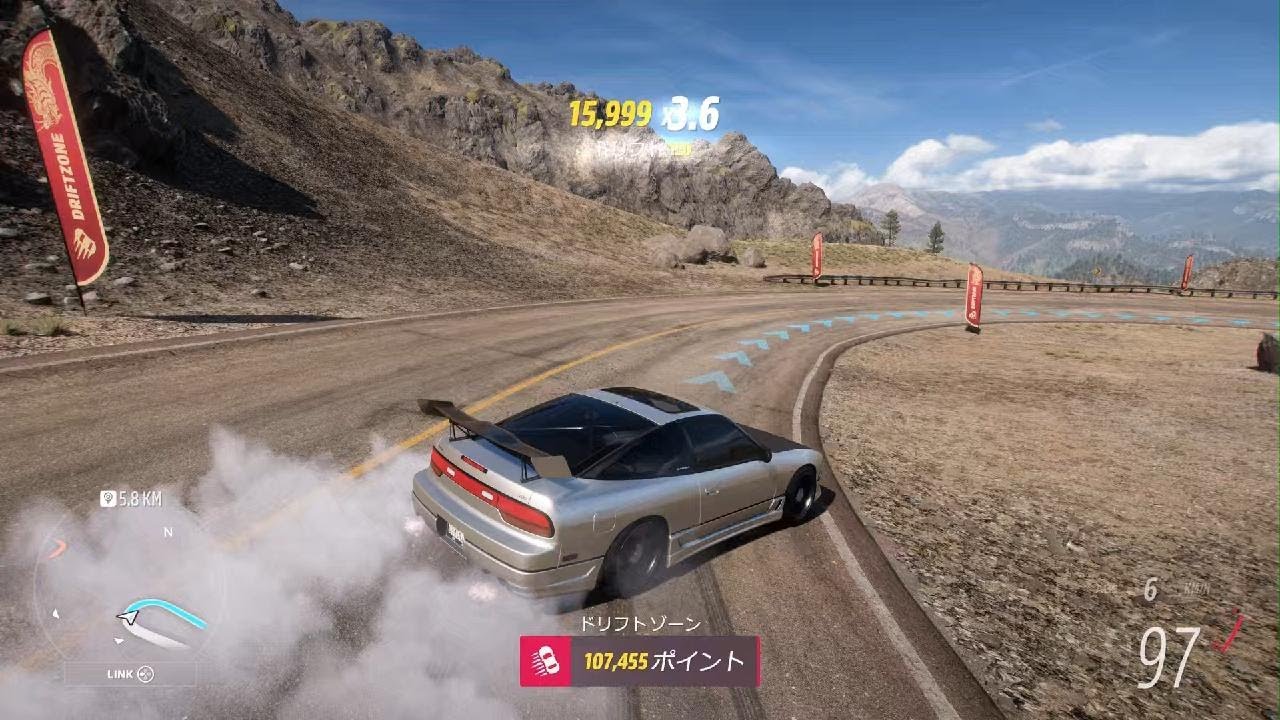 Forza Horizon 5　ドリフト峠