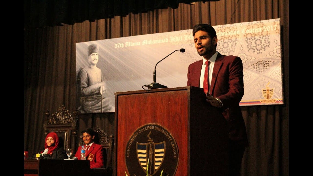 37th AIBD. GC University Lahore. House Closing speech(Urdu Humorous)