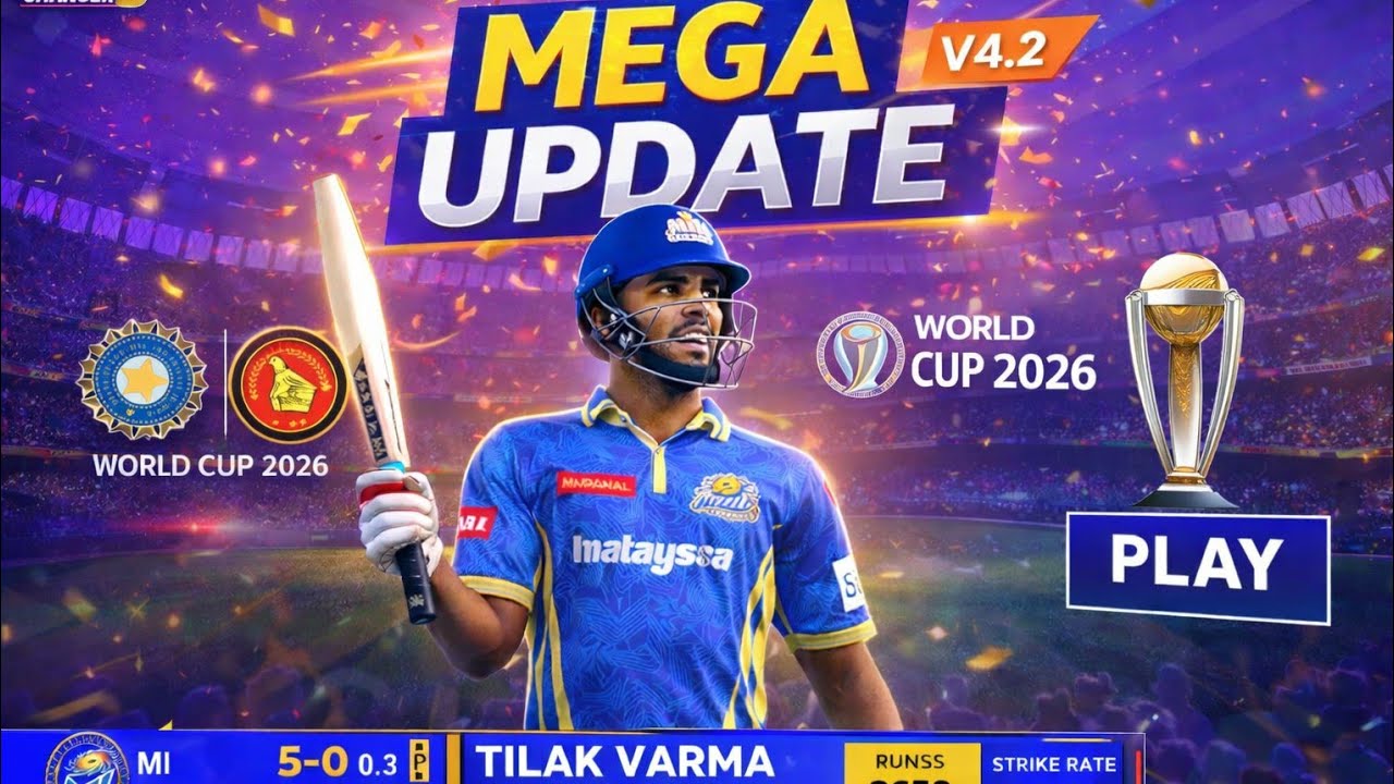 Game Changer 5 V4.2 Mega Update 🔥 World Cup 2026 Mode Added | New Trophy & Graphics 😱🏏