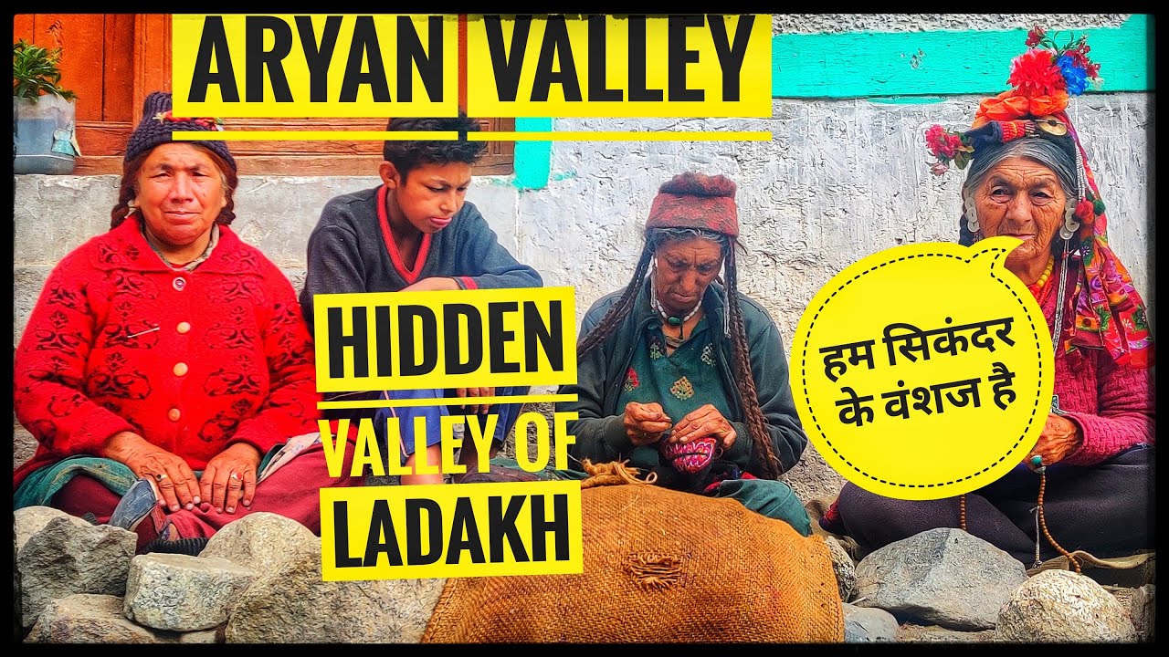 The ARYAN VALLEY | Shashi La to DAH Village | via Batalik