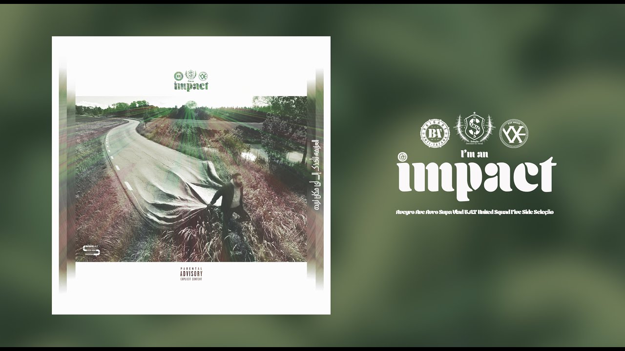 AVEYRO AVE - LET'S GET IT (بريء)