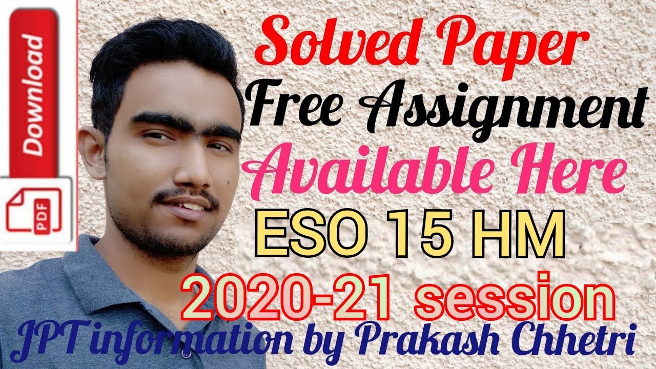 ESO 15 HINDI MEDIUM SOLVE ASSIGNMENT / ESO 15 SOLVE ASSIGNMENT PDF VIDEO / ESO 15 SOLUTION 2020-2021