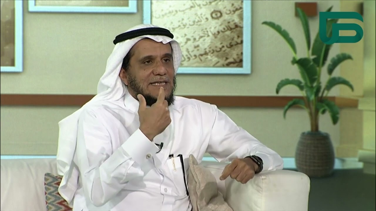دليلك المختصر للتعرف على 