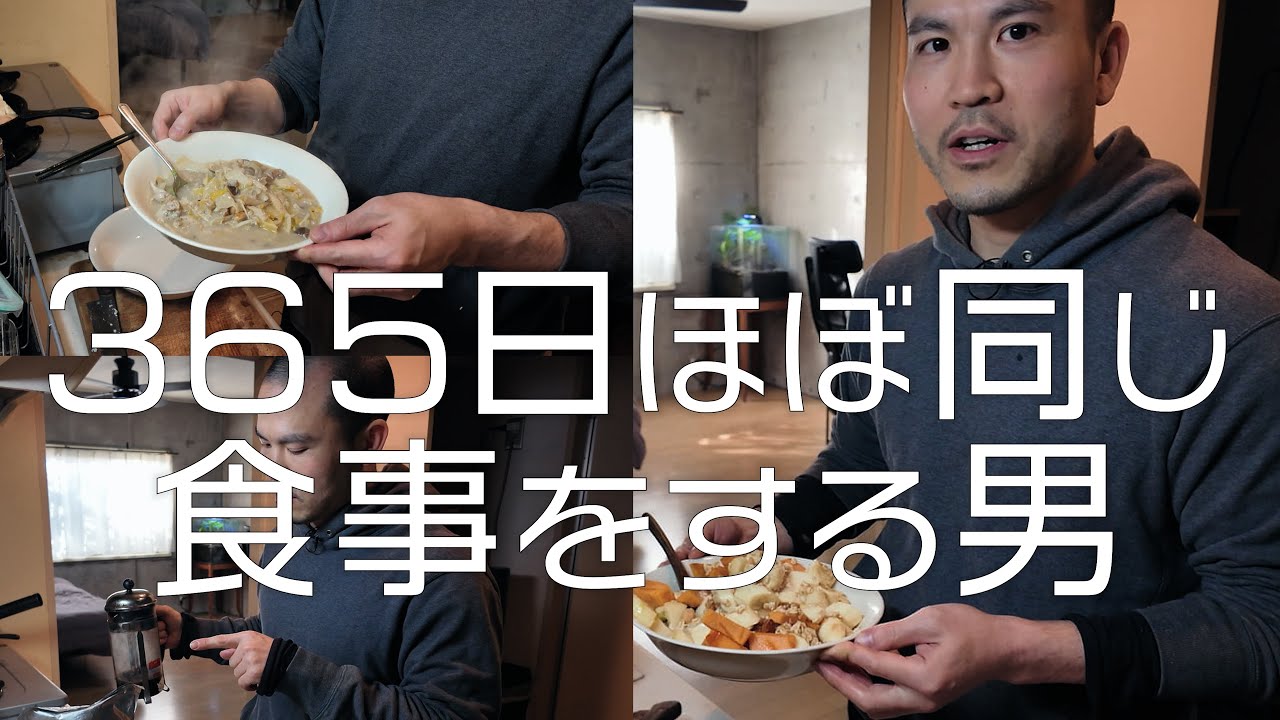 「普段何を食べているのか？」という質問に実際に作りながらお答えしました