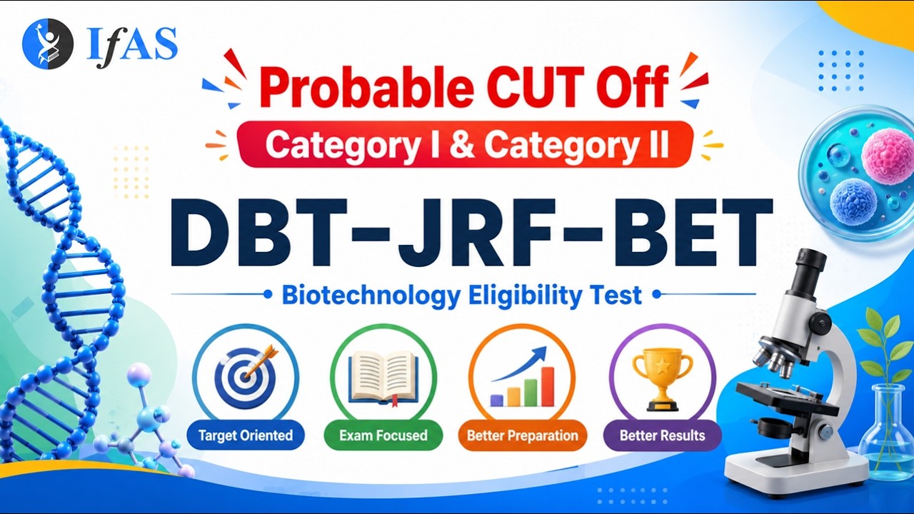 Probable CUT OFF DBT BET JRF 2026 I DBT JRF CUT OFF I IFAS