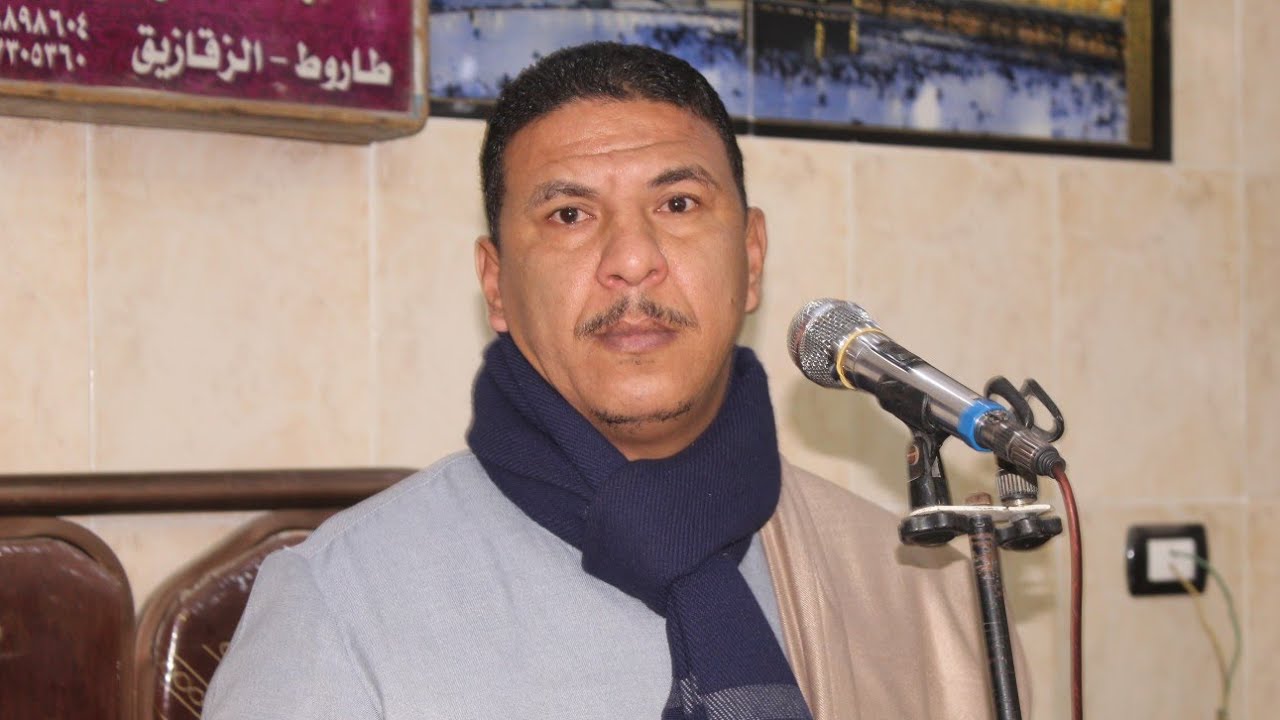 كلمة الشيخ رافت الشويني العالمية عن الاخ عزاء حرم الحاج ابراهيم ابو رفاعي عزبة يعقوب  26=12=2022