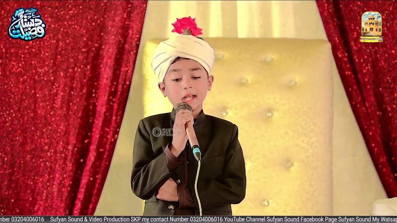 Naat