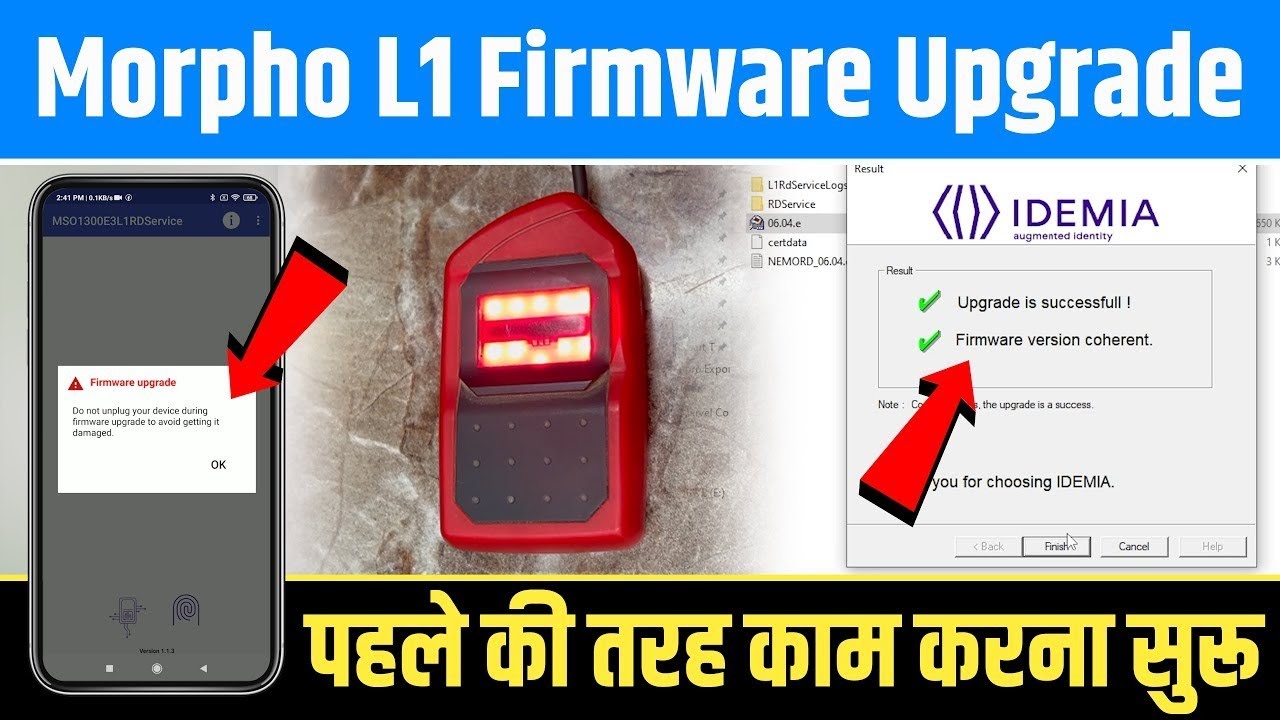 Morpho L1 Installation New Process | PC Se Connect kaise Karen | Windows 10 11 Setup All Portal 100%