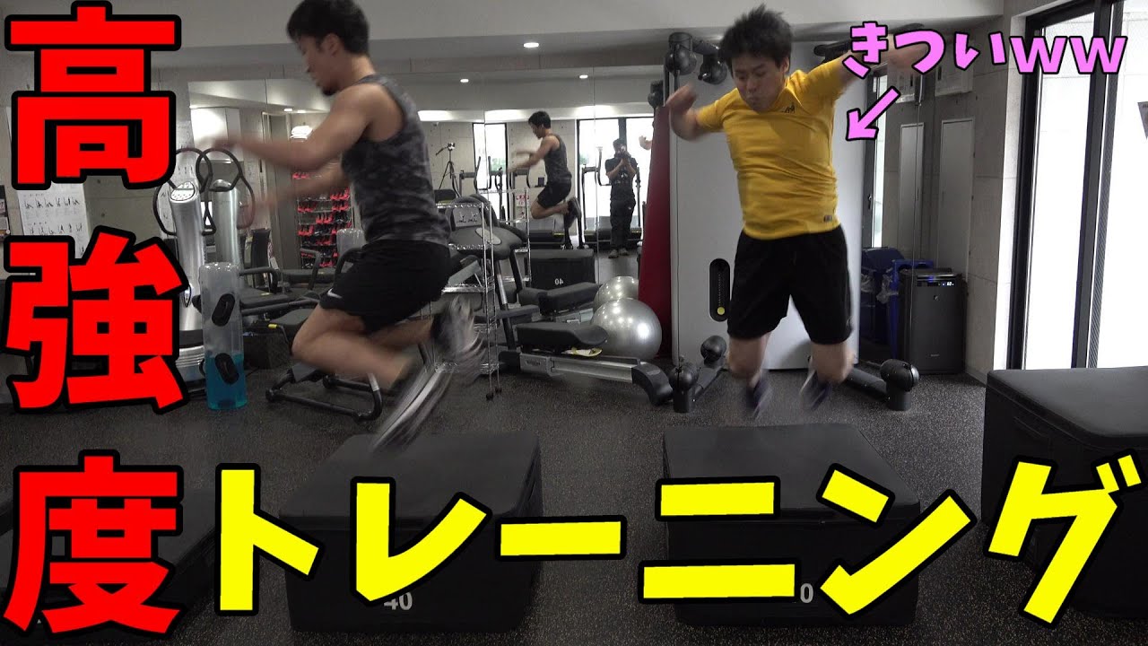 【朝倉未来】プロ格闘家のトレーニングに一般男性がついてこれるのか