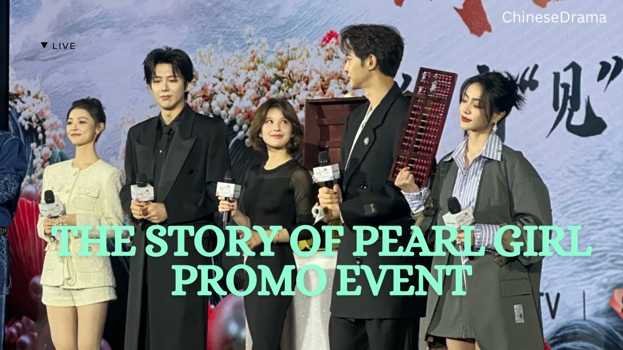 The Story Of Pearl Girl First Promo Event Highlights 30/10/24