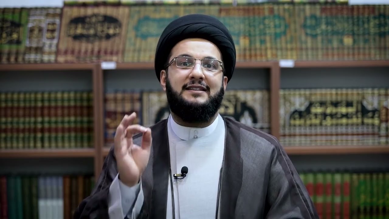 شهر رمضان مضمار سباق؟ | السيد ياسين الموسوي | جامعة المصطفى العالمية