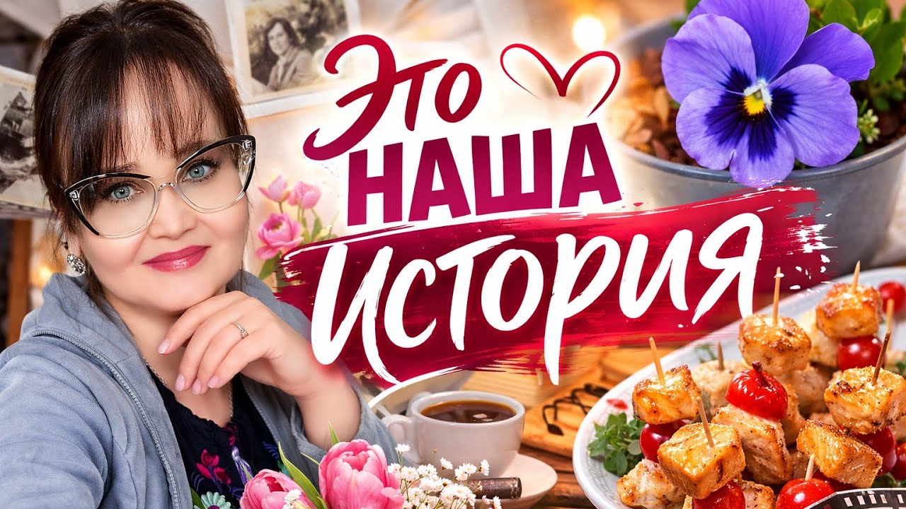 ОТМЕНИЛИ ‼️ НУ МЫ БУДЕМ ПОМНИТЬ ПОКА ЖИВЫ ‼️ ЗАПОРОЖЬЕ 💥 08.03.26