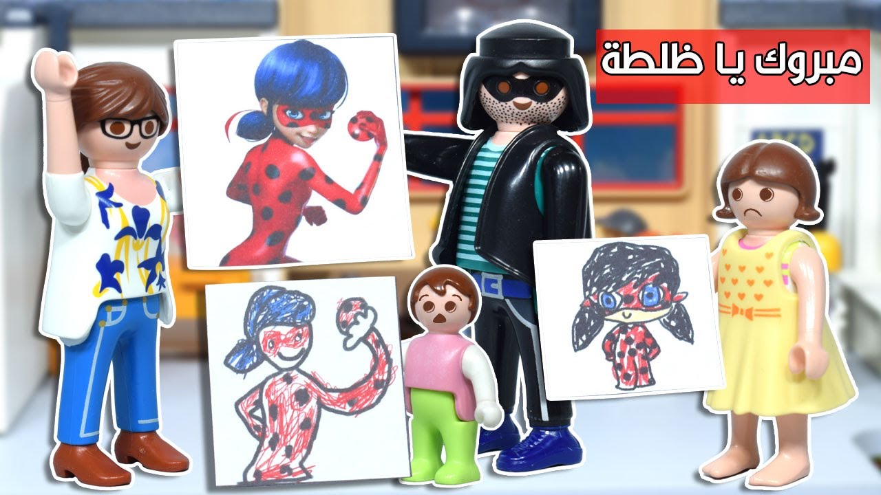 ظلطة و ساندي دخلوا مسابقة رسم ميراكولوس - عائلة ساندي - قصص اطفال