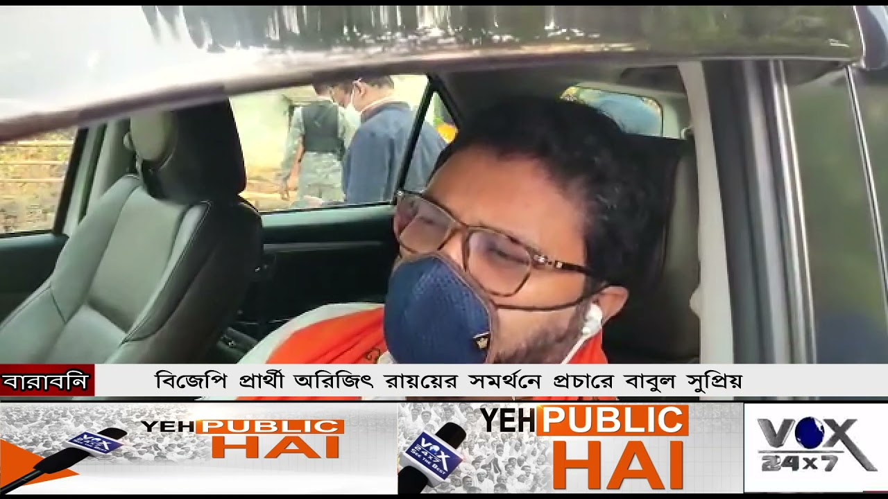 Babul Supriyo   Baraboni Campaign