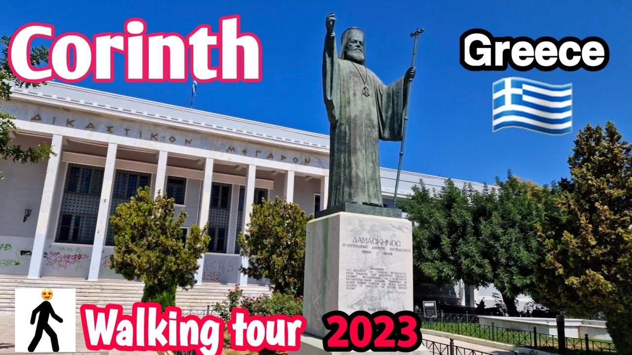Corinth Walking Tour