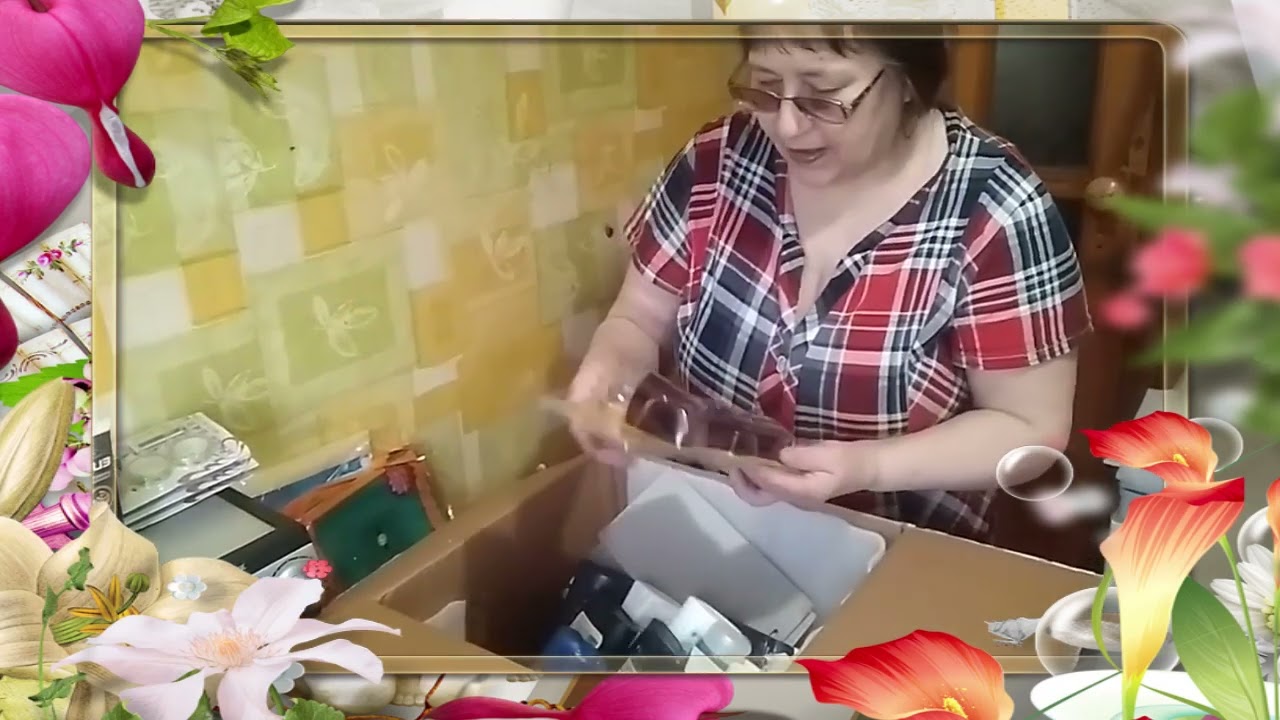 Посылка из магазина Alavparfum / Package from Alavparfum store