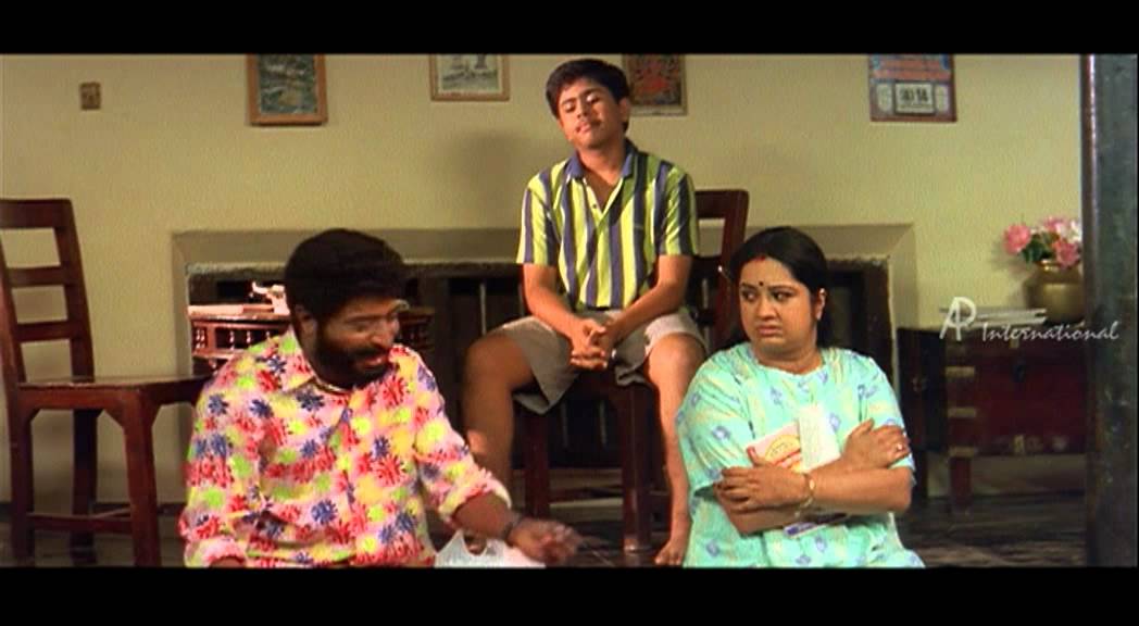 Bus Conductor Malayalam Movie | Malayalam Movie | Harishree Ashokan in Home with Family | 1080P HD