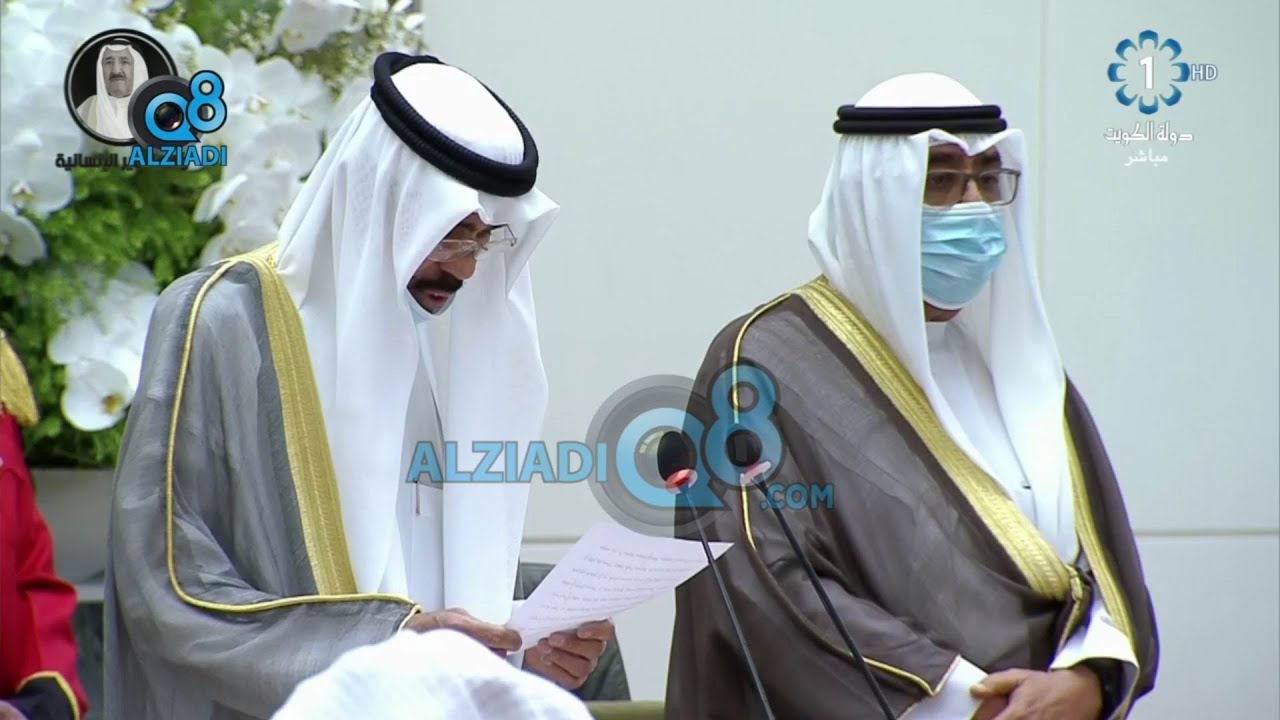 مراسم إفتتاح دور الإنعقاد العادي الخامس التكميلي للفصل التشريعي الـ 15 لمجلس الأمة 20-10-2020