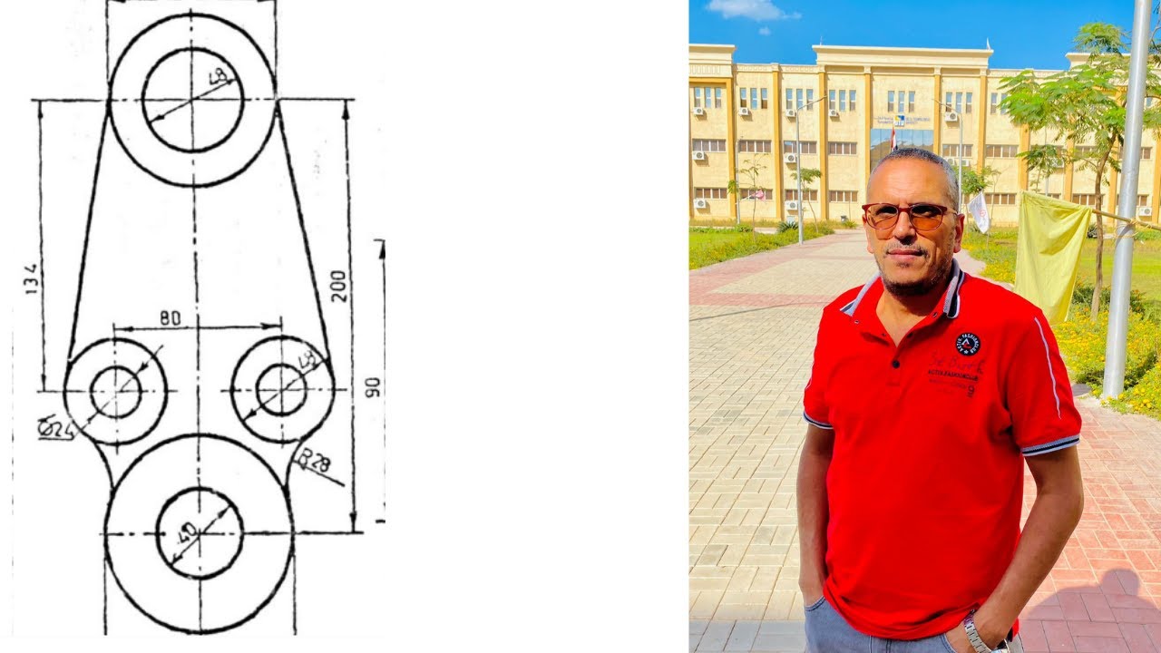 #مهارات #الرسم الفني لطلاب المعاهد الفنية الصناعية#معهد #رسم #هندسة #فنى