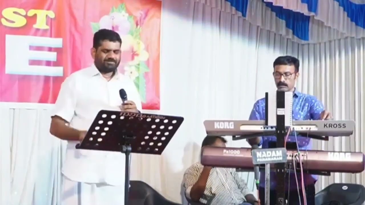 ഒരു വാക്ക് മതി.. എനിക്കത് മതിയേ.... മനോഹര ഗാനം. Pr. Sarath Kumar.