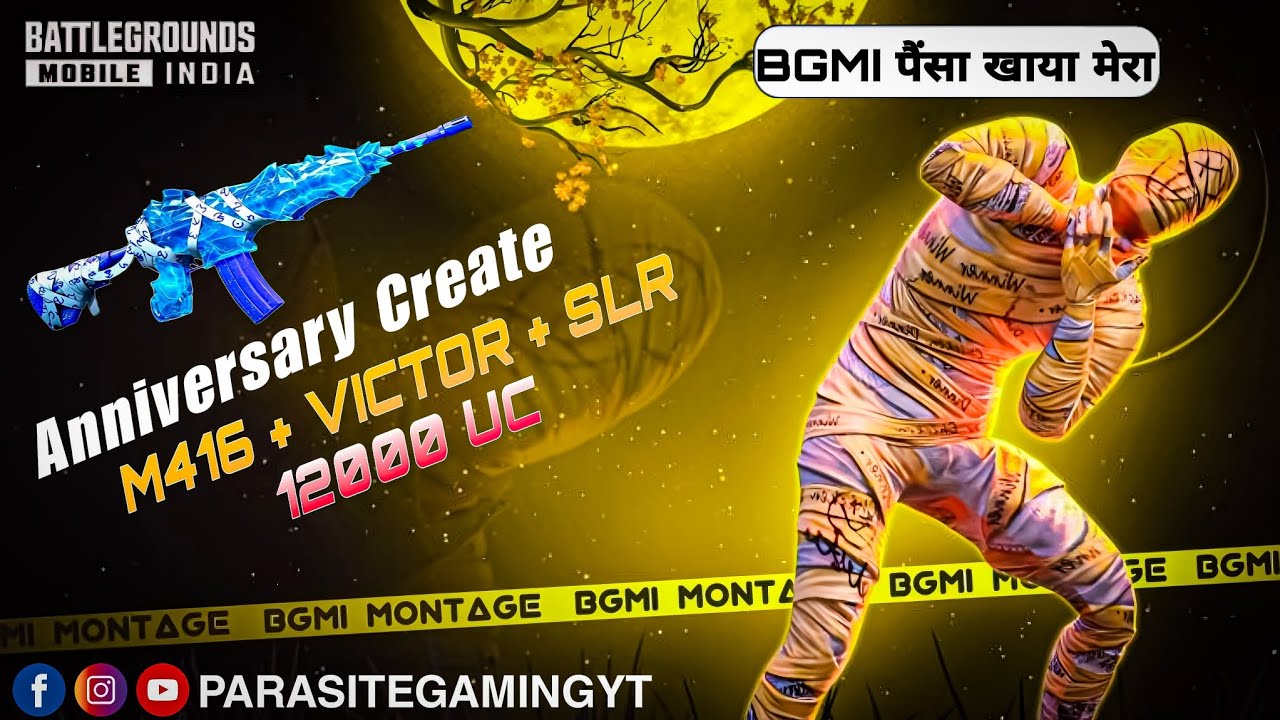 BGMI ANNIVERSARY🎉 CRATE OPENING MUMMY M416 & NEW MUMMY SET CRATE 🥹OPENING INFERNO FIEND MUMMY SET