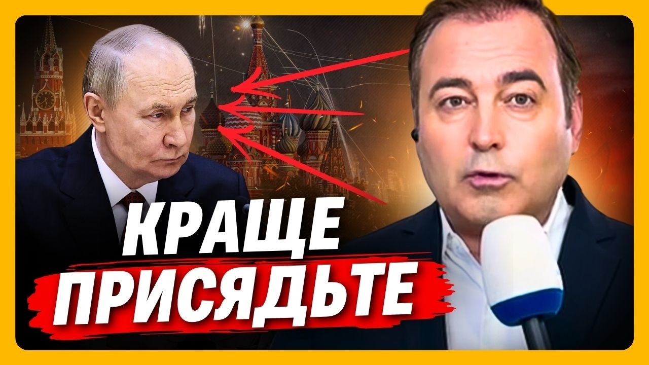 У вас ОЧІ ПОЛІЗУТЬ від такого розвитку подій! Що світить росії, коли приберуть путіна? АНОПЧЕНКО