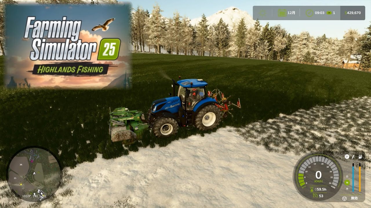 【Farming Simulator25】Highlands Fishing  雪の降る日