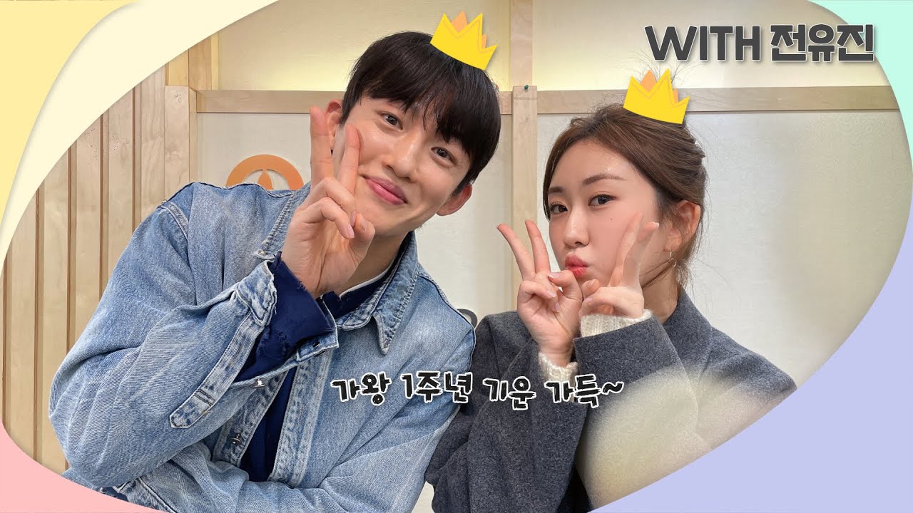 [LIVE] 현역가왕 할까말까~ #오늘따라 #신승태 입니다 with 전유진 | 2025.02.13(59회)