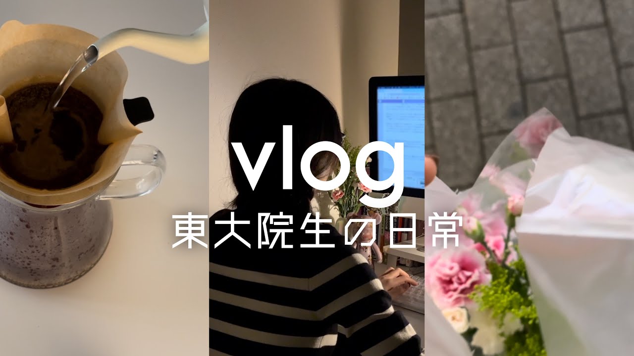 vlog | Привычки, чтобы сделать одиночную жизнь более насыщенной, Q&A, цветы и корейская кухня🧸🌷