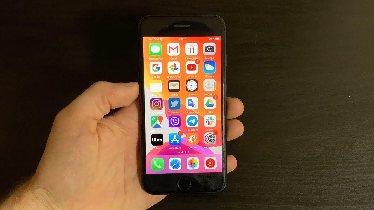 iOS 13 iPhone 7