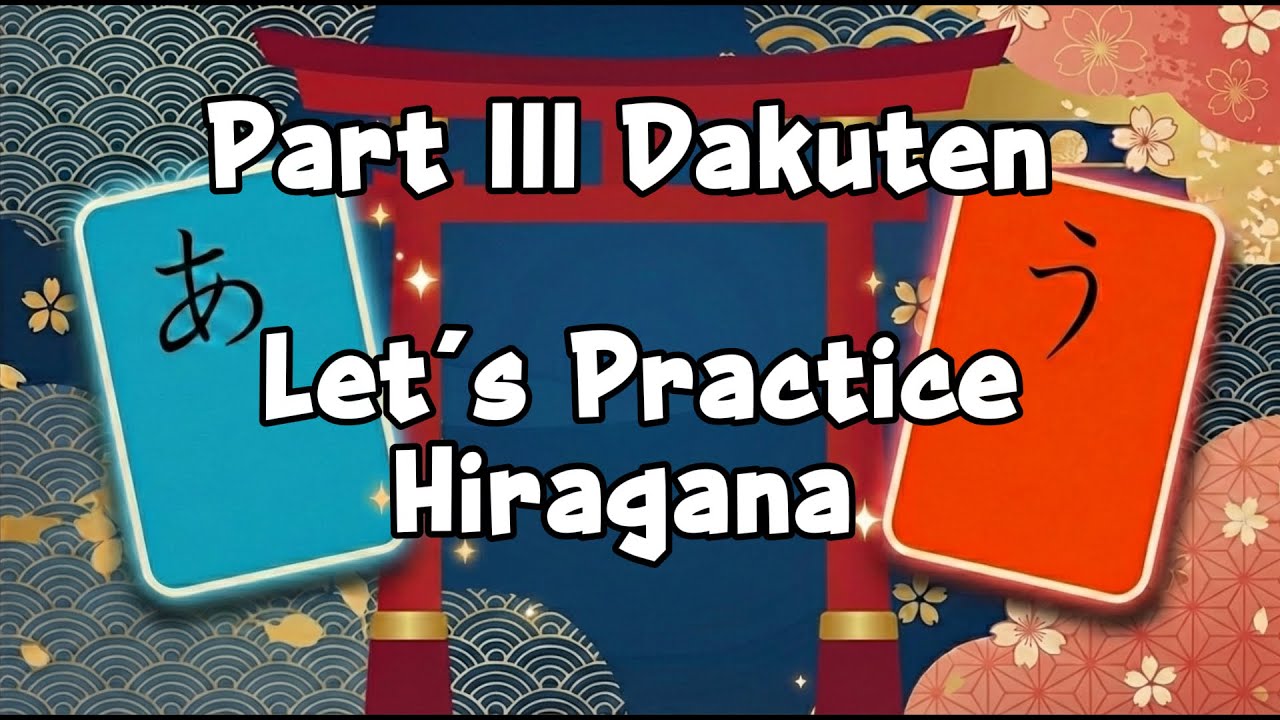Practice Hiragana | Dakuten Quiz - Part 3