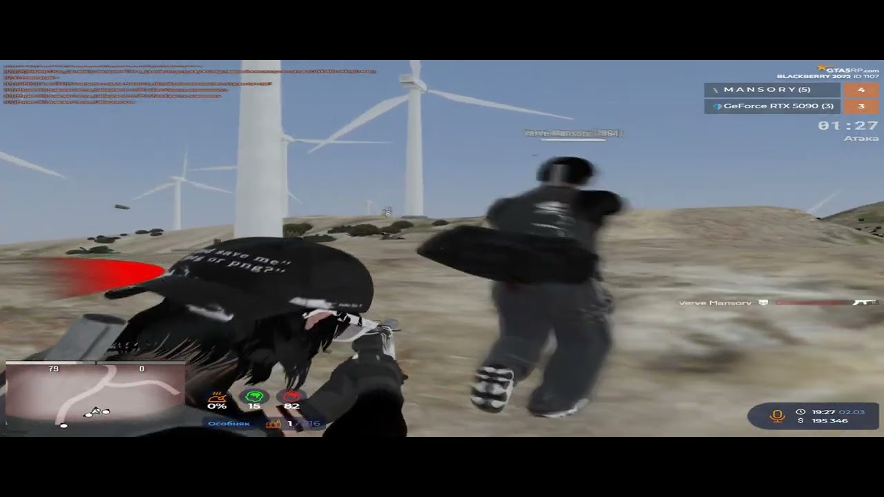 Купил подписку и нашел инвайт на @GTA5RP 