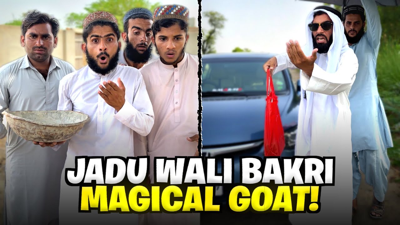 Jadu Wali Bakri Magical Goat 🐐 || Umar920
