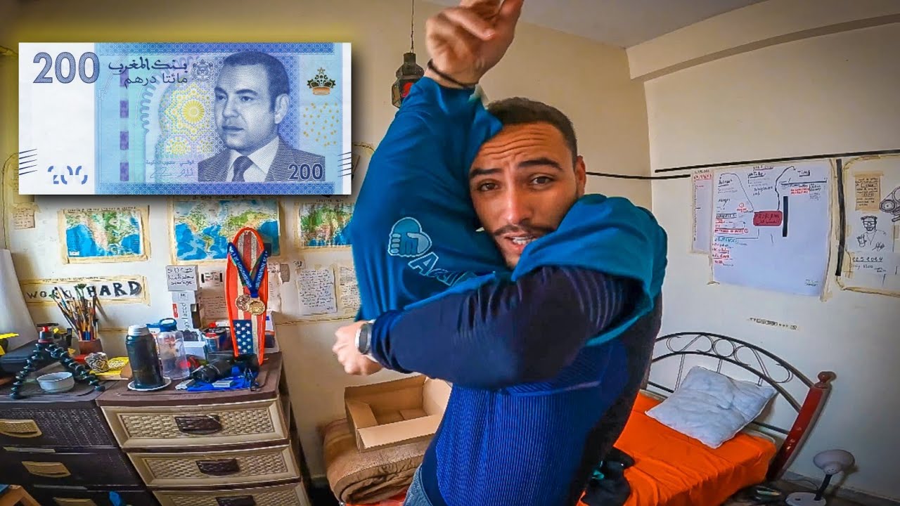 كيفاش كاندير إشهار بلا experience 💵🤑