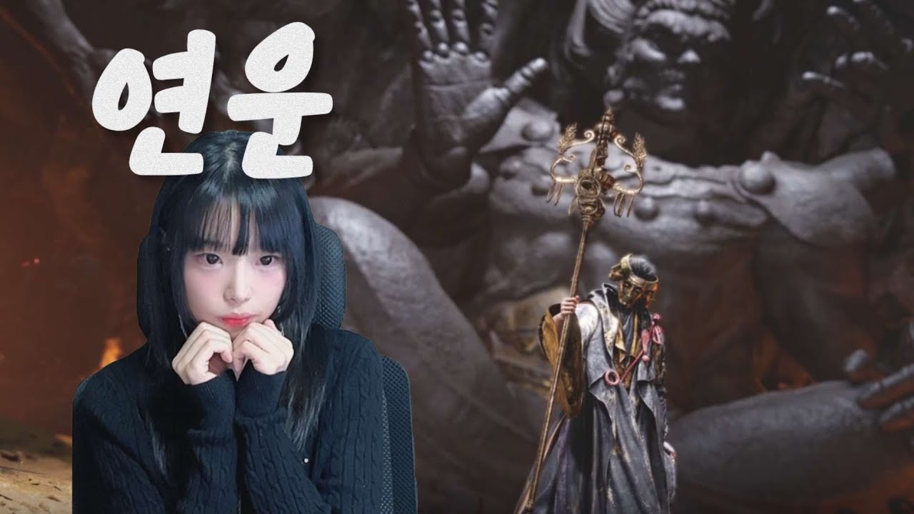 [연운] 첫 새벽반이라니!