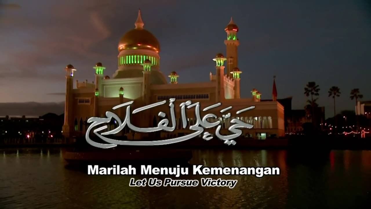 Muhammad Danish - Azan