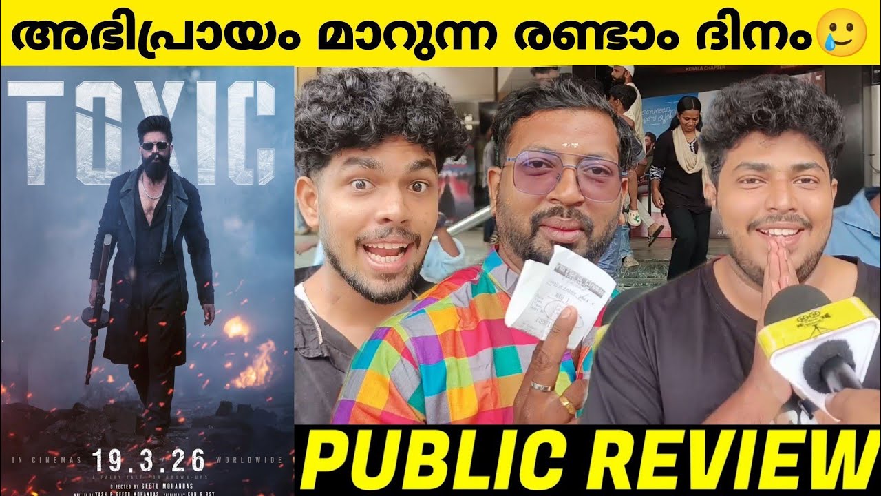TOXIC THEATRE RESPONSE MALAYALAM