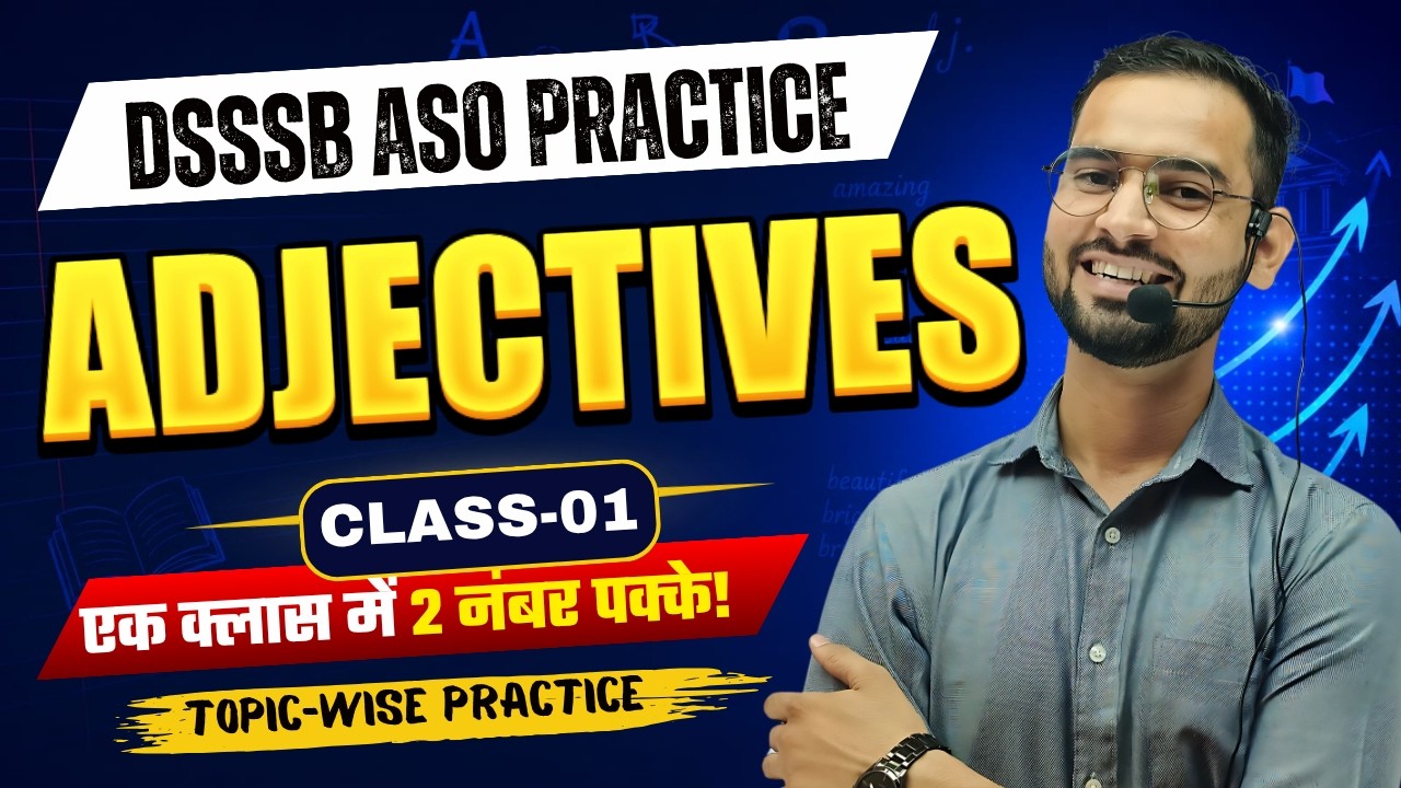 English | Class-01 | DSSSB ASO Practice | DSSSB DASS Grade-II नई भर्ती 2026 | ASO | Amit Sir
