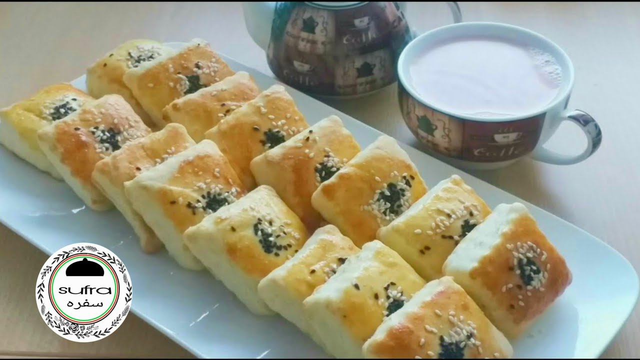 Afghani Kulche Shor Recipe/ Salty Cookies Recipe-کلچه شور افغانی