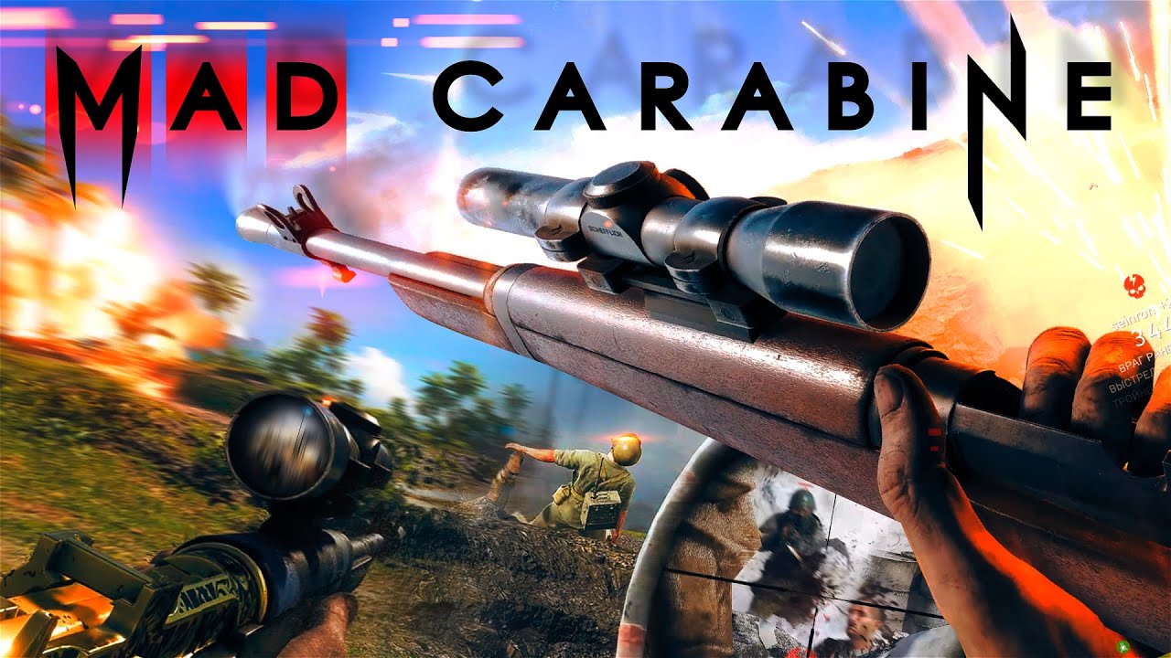 Battlefield 5 Montage | MAD CARBINE | by B O M B I N O ™