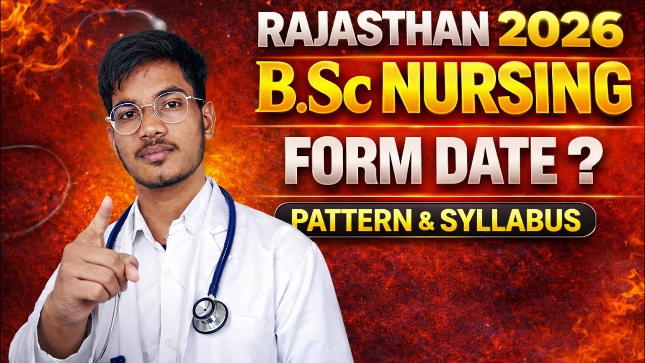 Ruhs Bsc nursing Form update | ruhs cuet 2026 | #ruhs #ruhs_2026 #Bsc_nursing2026 