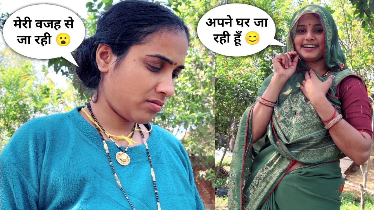 क्या बबिता अपने घर साधना की वजह से जा रही 😱