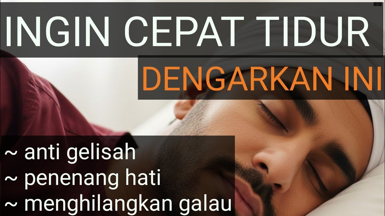 Tilawah pengantar tidur😴 surat al a'la... 