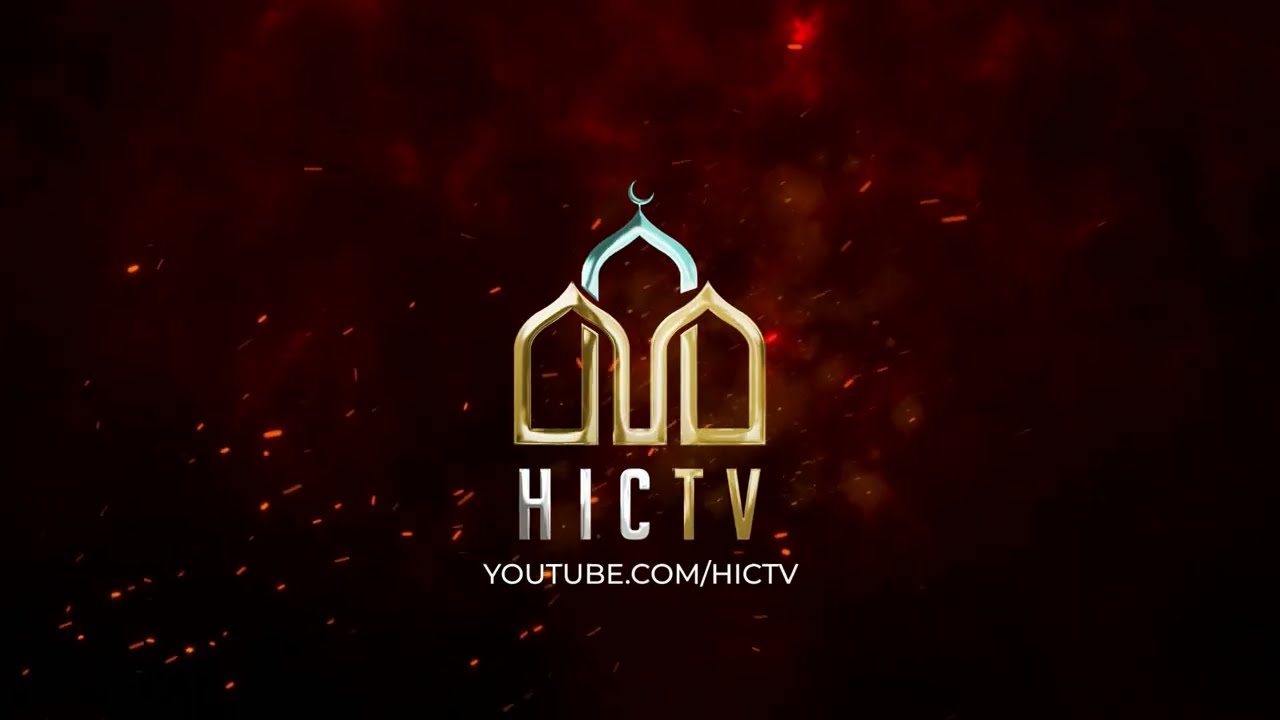 Coming This Muharram on HICTV