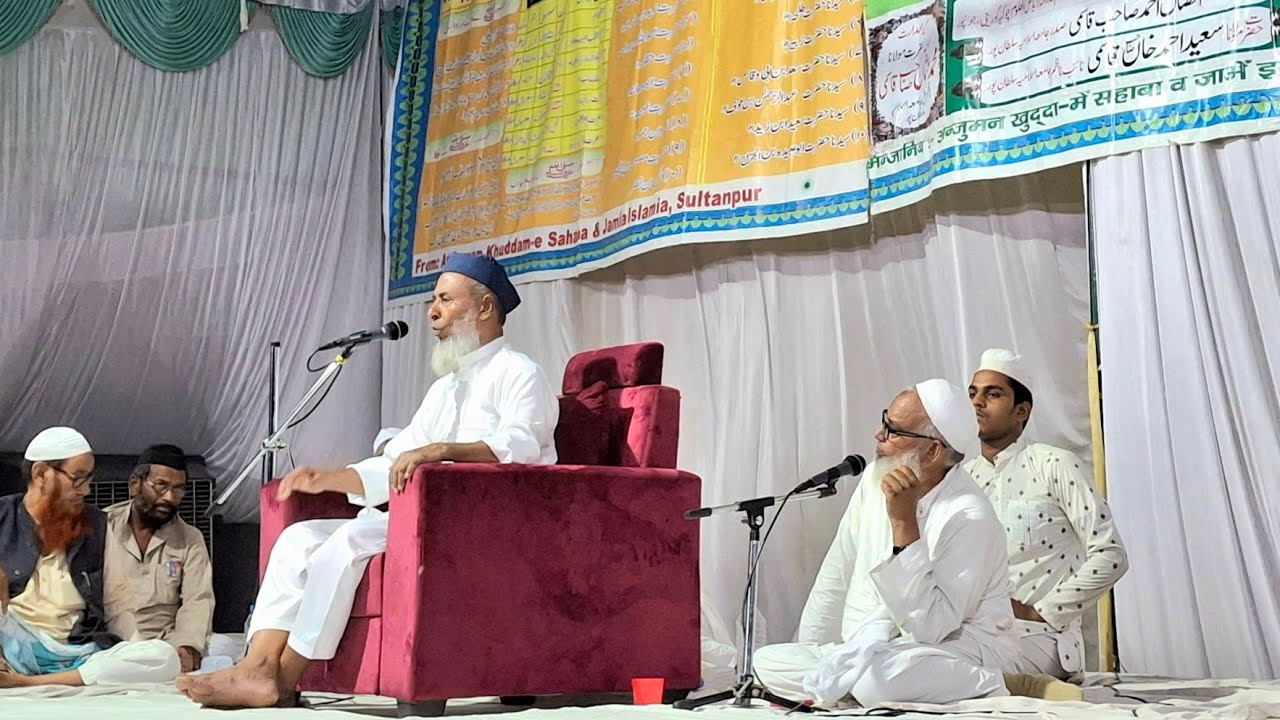 Day 9 th Jalsha-E-Shodai-E-Islam Jamia Islamia Sultanpur Qasmi Tv Live Stream