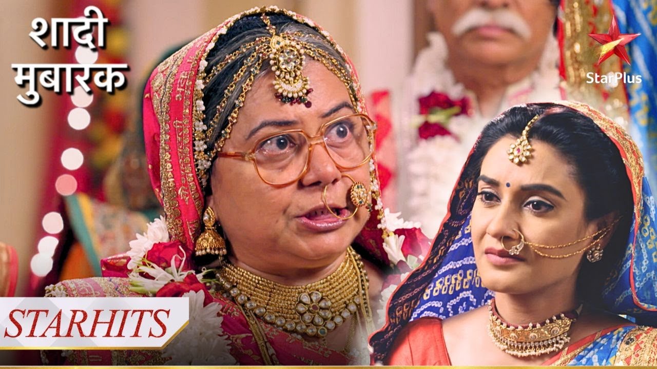 Bua Dadi ka toota Preeti par se vishvaas! | Shaadi Mubaarak