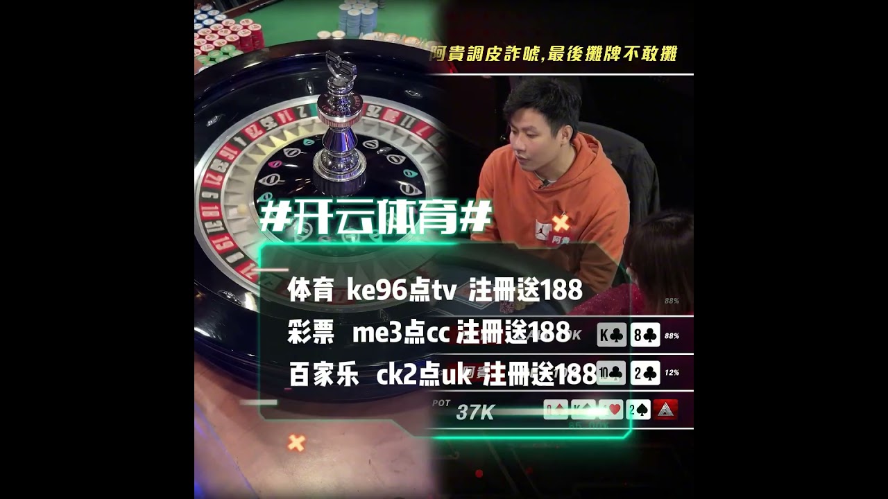 博彩套利平台网站博彩套利平台网站博彩套利平台网站